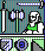 Garth's Equipment Shoppe from The Bard's Tale II: The Destiny Knight